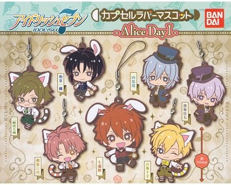 Amazon ガシャポン アイドリッシュセブン カプセルラバーマスコット Alice Day I 全7種セット アニメ 萌えグッズ 通販