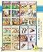 The New Yorker - Seasonal Scenes 1,000 Piece Puzzle