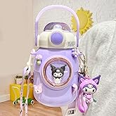 Woskailly Cute Stainless Steel Water Bottle with Portable Stylish Perfect Sport Set, Vacuum Insulated Bottles 24.6oz (Purple)