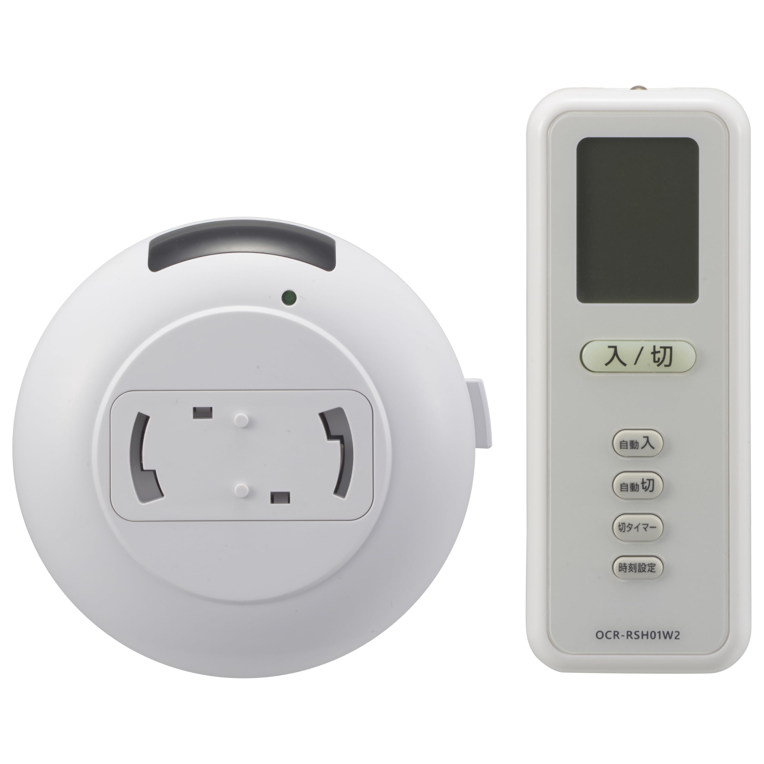 オーム(OHM)オーム電機 ペンダントライト用リモコン 後付け リモコンスイッチ 照明用リモコン 吊り下げ照明 工事不要 簡単 手軽 ペンダントライトをリモコンでオンオフ タイマー設定 自動で点灯消灯 防犯対策 OCR-RSH01W2 07-8780商品画像