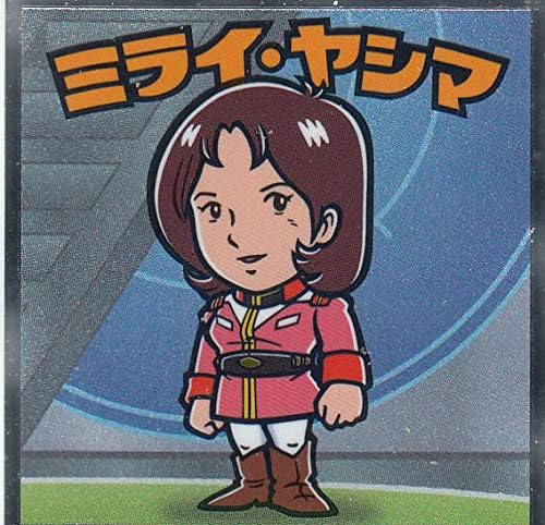 Amazon 06 ミライ ヤシマ 連邦軍 ビックリマンチョコ 機動戦士ガンダムマンチョコ 地球連邦軍 アニメ 萌えグッズ 通販