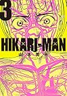 HIKARI-MAN 第3巻