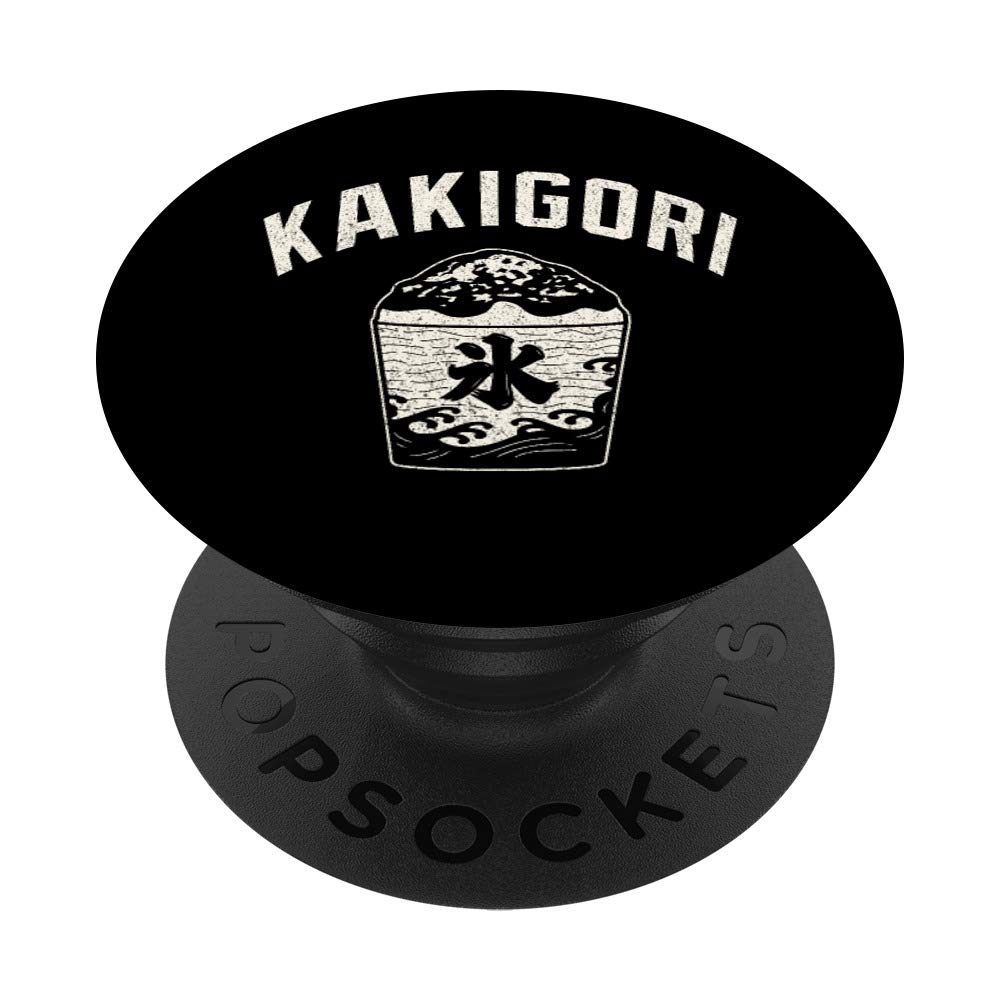 Kakigori Japanese Shaved Ice Dessert Sweet treat graphic PopSockets Grip and Stand for Phones and Tablets