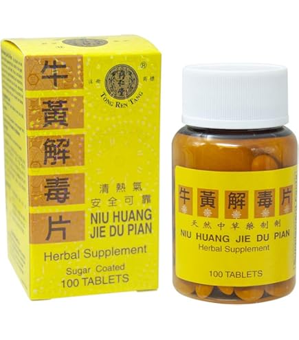 Amazon.com: Yu Lam Huo Hsiang Cheng Chi Shuei Immune and
