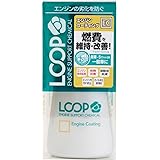 シュアラスター エンジンオイル添加剤 [一般車エンジン性能維持] ループ エンジンコーティング SurLuster LP-41