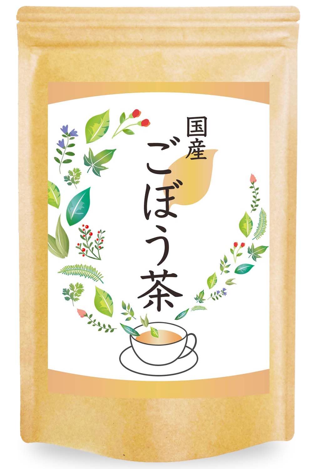 自然のごちそう ごぼう茶 国産 鹿児島県産 ティーバッグ 牛蒡茶 ゴボウ茶 水出し ノンカフェイン 健康茶 (60包) の商品画像