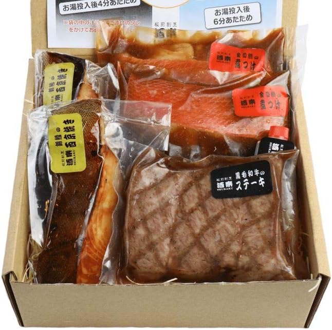 Amazon 黒毛和牛ステーキ 金目鯛の煮つけ 銀鱈の西京焼き 詰め合わせ 5個セット ノーブランド品 惣菜 通販