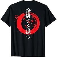 RASEN OKINAWA TOUR TシャツLサイズ＆タオルセット RASEN OKINAWA TOUR TシャツLサイズ＆タオルセット RASEN