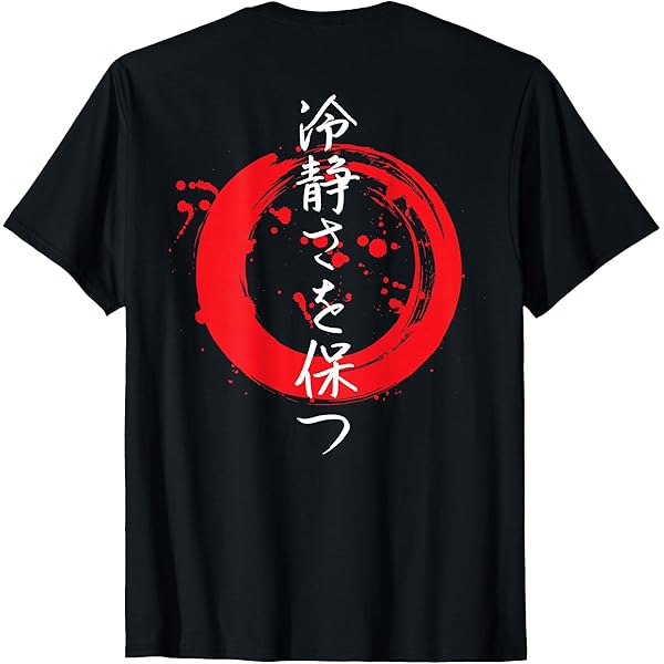 KAMI•*¨*•.¸♬︎ Amazon.com : GOKU Skull Solar Wind Chimes Lights for Outside