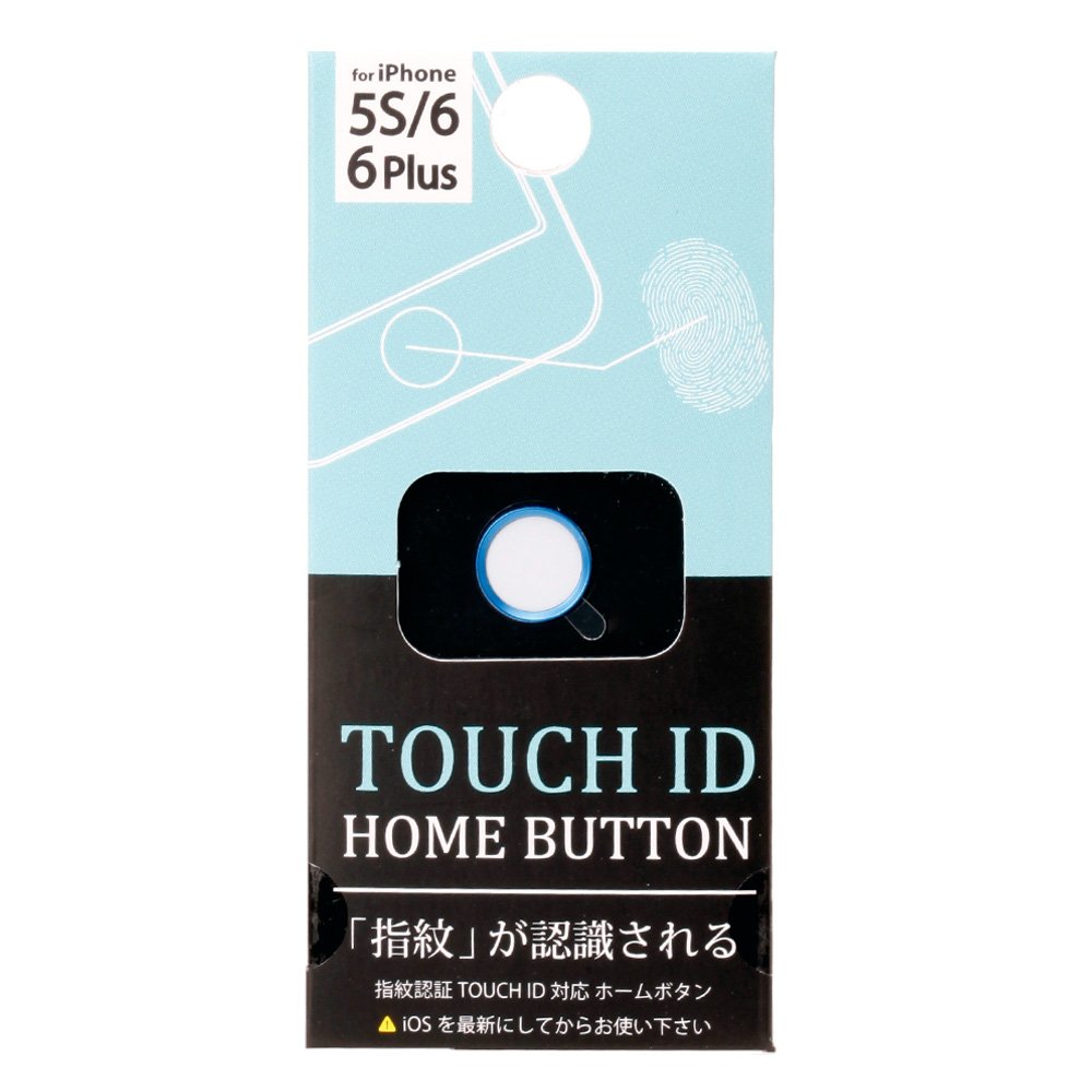 Touch Id Special Fingerprint Recognizable Aluminum Home Button Sticker For Iphone 5 5s 6 6 Plus White Blue Buy Online In Dominica At Dominica Desertcart Com Productid 18442277