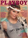 Playboy Magazine ~ April 1982 (Mariel Hemingway)