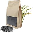 Horticultural Charcoal, Natural Activated Charcoal from Rice Husk, Premium Biochar Soil Amendment for Plants and Terrariums, Organic Fertilizer Supplement, Rice Hull Biochar, 1.82 Quarts 0.6 lbs/Bag