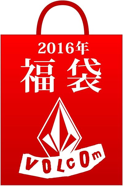 Amazon ボルコム Volcom レディース福袋 16年 5点入り M マルチ 福袋 通販