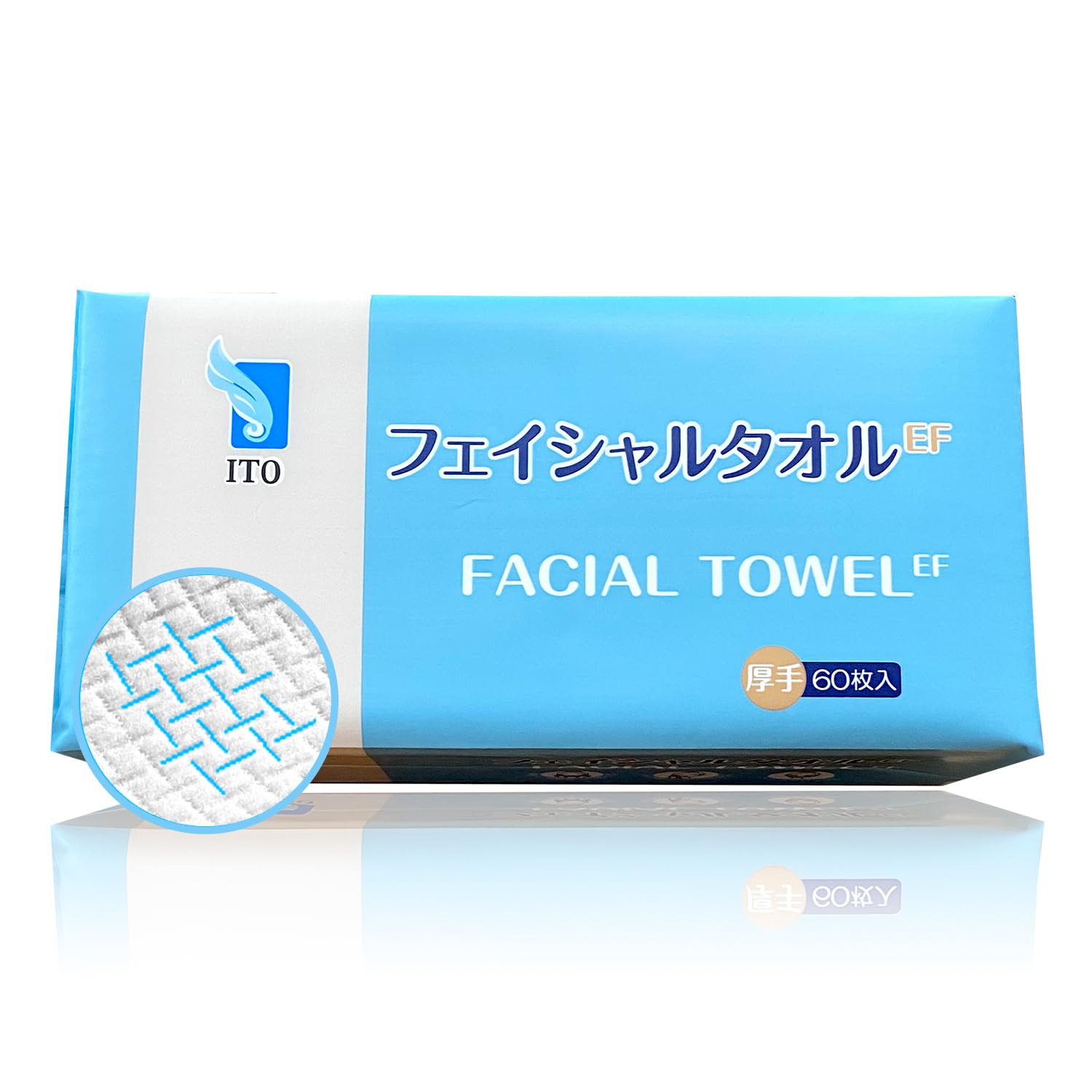 ITO フェイシャルタオル EF【単品】極吸水・ふわふわ厚手 クレンジングタオル OEKO-TEX®認証 ITOオリジナル生地 洗顔タオル コットンワイプ EFエンボス フェイスタオル使い捨て 赤ちゃんにも優しい商品画像