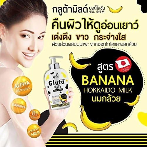 Sita Banana Hokkaido Milk Gluta Milk Body Lotion 500ml Alpha Arbutin Whitening Skin