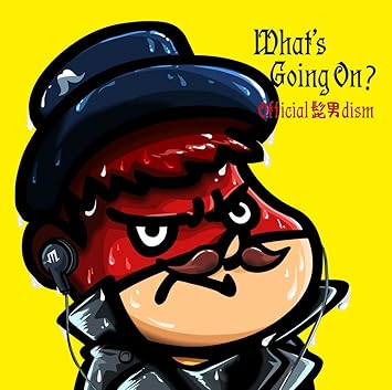 かわいい動物画像 最新イラスト Official髭男dism