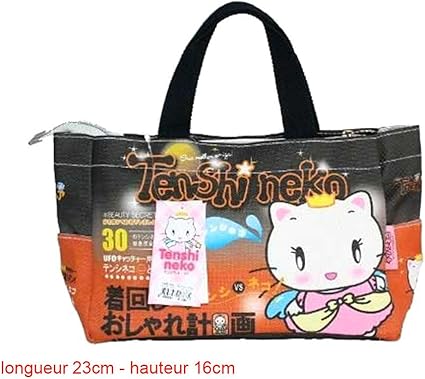 Petit Sac A Main Design Marque Tenshi Neko Sac Pochette Pour Femme Chat 23x16cm Amazon Fr Cuisine Maison