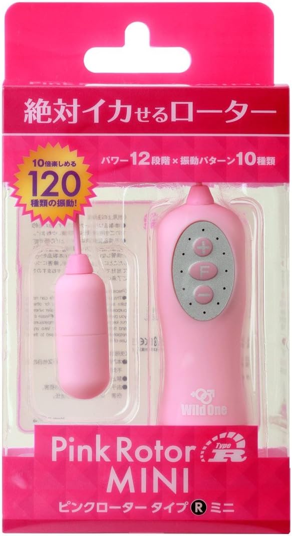 Amazon 選べる1種類の振動 ピンクローター Type R Mini Ssi Japan ワンポインター