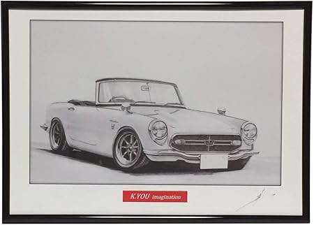 Amazon 名車 旧車 イラスト ホンダ S800 額縁 作者直筆 サイン入り ノスタルジックカー 鉛筆画 原画コピー ギフト 車 バイク