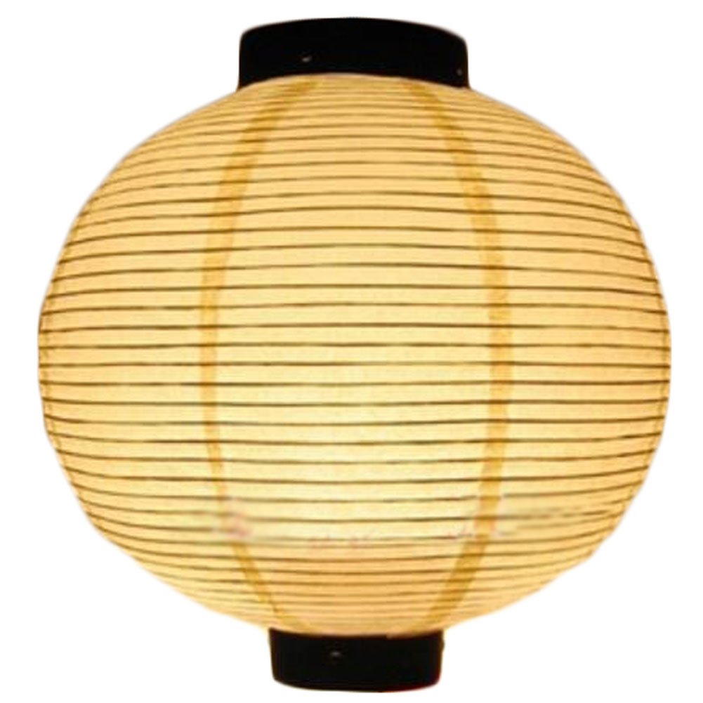 Amazon Com George Jimmy Japanese Style Hanging Lantern Sushi