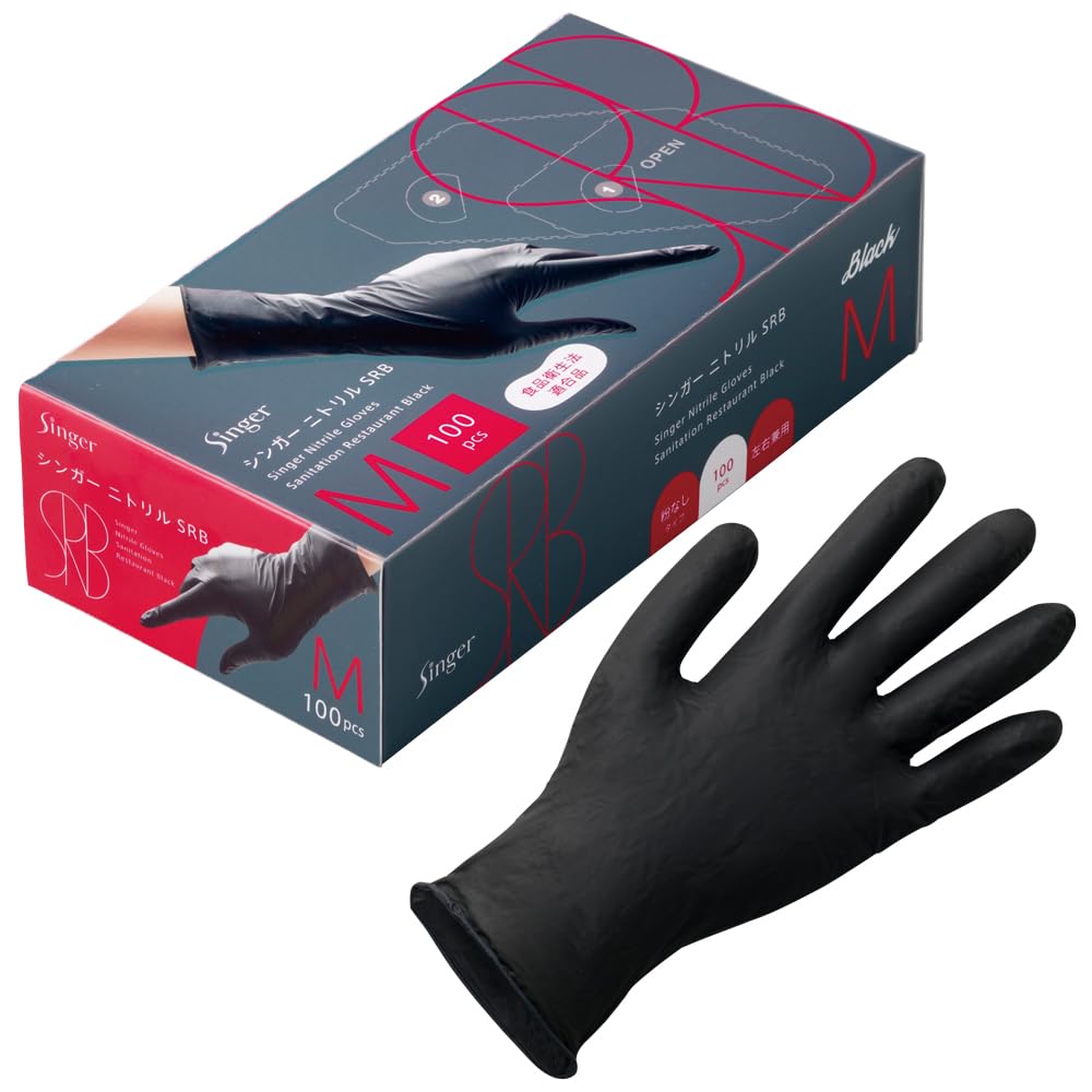 シンガー ニトリル SRB ブラック Mの商品画像
