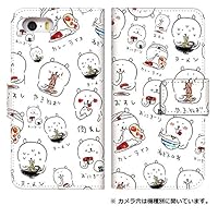 Mua Yokatown Smartphone Case Belt Less Case Design Notebook Cute Stylish Cool Popular Pattern Mobile Phone Case Tren Amazon Nhật Chinh Hang 21 Fado