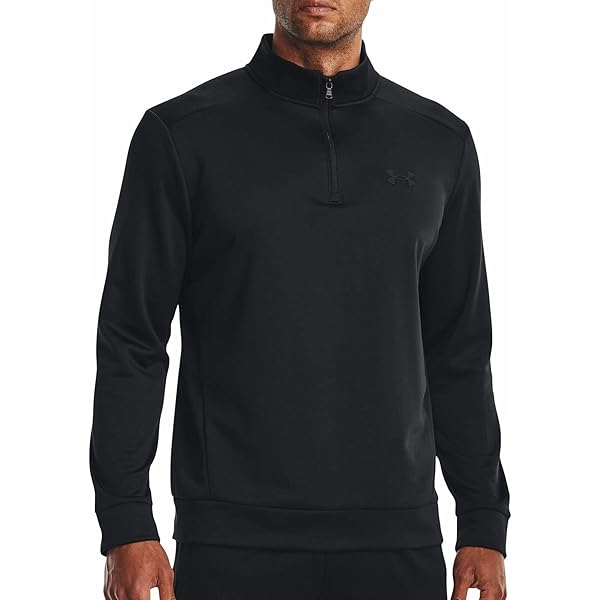 Under Armour Men's ColdGear Reactor Hybrid ½ Zip at Amazon