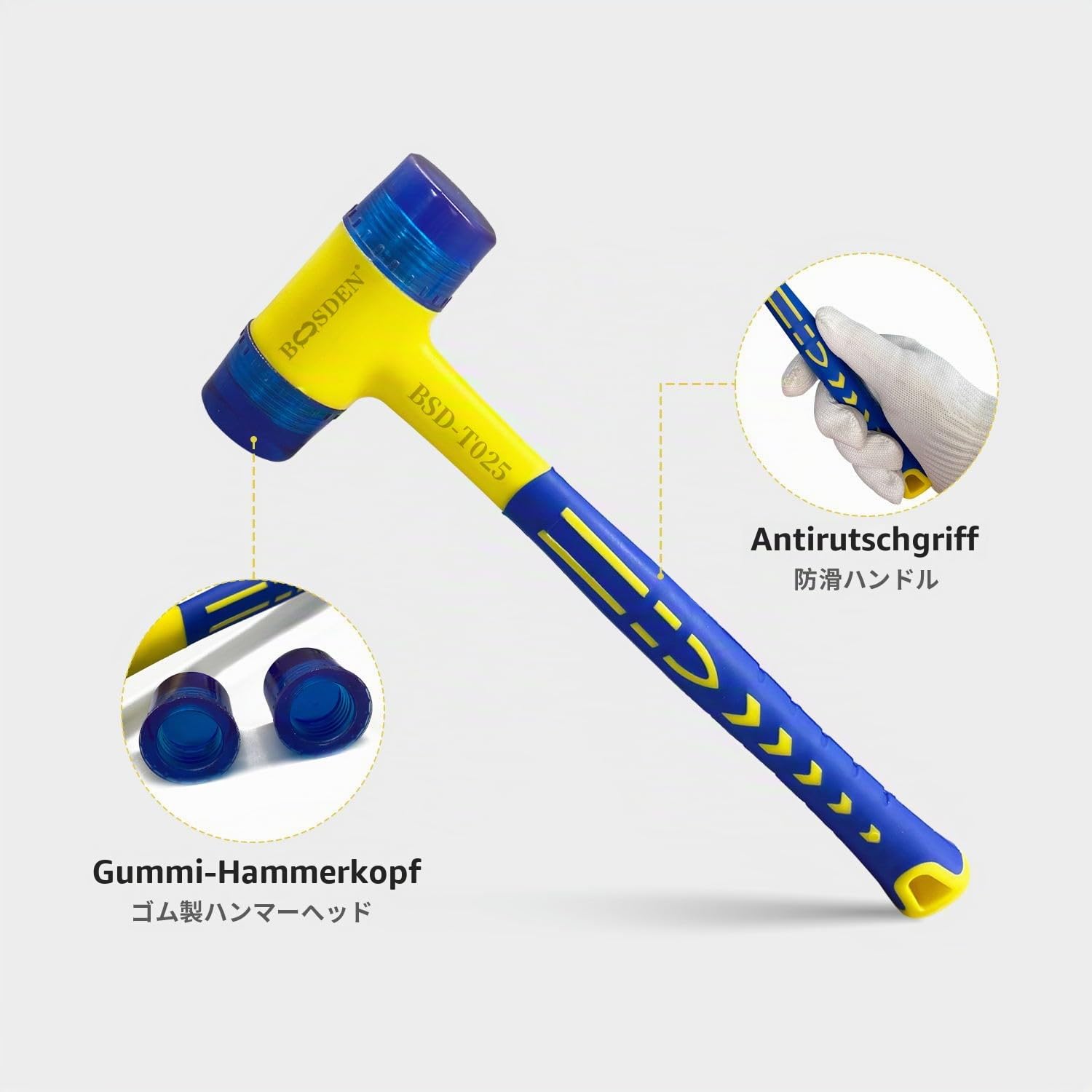 BOOSDEN Gummihammer, 30mm, mit, rutschfestem stoßdämpfendem Fiberglasstiel 4