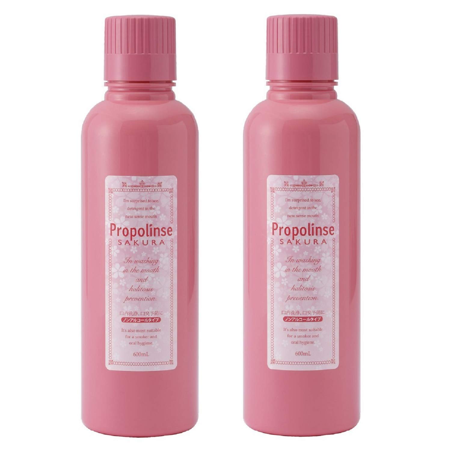 プロポリンス さくらタイプ 600ml ボトル 【まとめ買い2本セット】商品画像