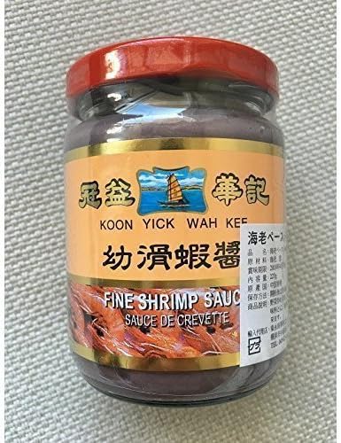 中華調味料 香港 冠益華記 蝦醤 海老ペースト 海老みそ 227g シャージャン 冠益華記 調味料 食用油 ドレッシング 通販 Amazon