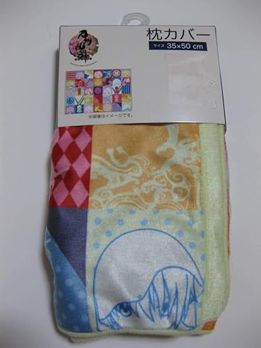 Amazon 刀剣乱舞 しまむら コラボ枕カバー35 50初期刀 とうらぶ まくらカバー アニメ 萌えグッズ 通販