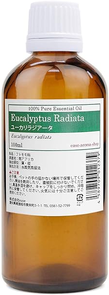 Amazon Co Jp Ease アロマオイル エッセンシャルオイル ユーカリラジアータ 100ml Aeaj認定精油 ビューティー