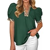 Tankaneo Womens Puff Sleeve Tops Summer Leopard V Neck Color Block Blouse Dressy Casual Loose Fit T-Shirts