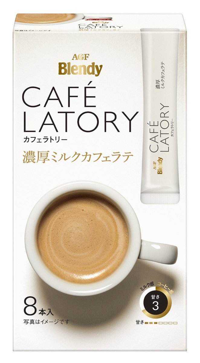 AGF Blendy Cafe Latory 8 Count