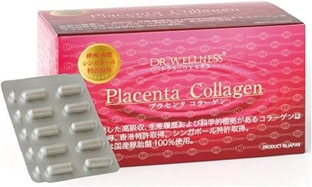 Amazon プラセンタコラーゲン 150粒 ドクターウエルネス プラセンタ