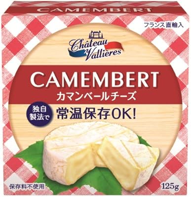 先入観 拒絶 民間 カマンベール 常温 Crecla Hidaka Jp