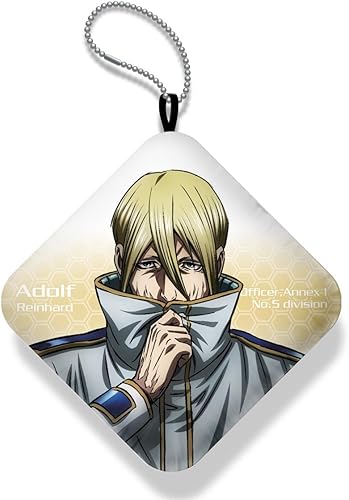 Amazon テラフォーマーズ ぷにぷにうで枕 アドルフ ラインハルト アニメ 萌えグッズ 通販