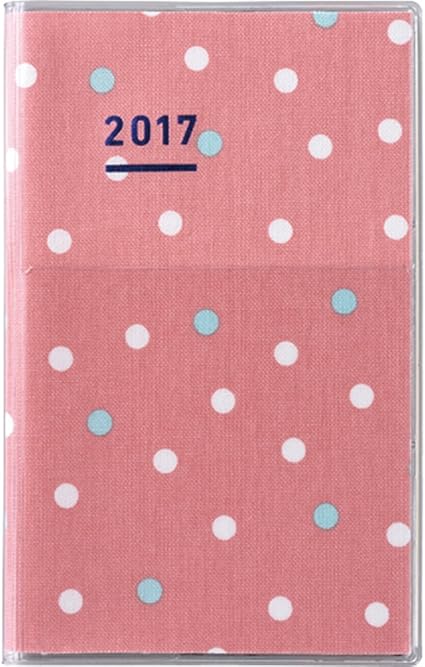 Amazon コクヨ ジブン手帳 Mini 17 Diary 11月始まり B6スリム ドットピンク ニ Jcmd2p 17 文房具 オフィス用品 文房具 オフィス用品