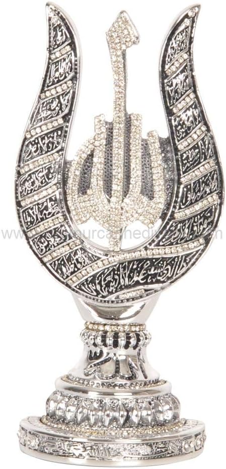 Effak Islamic Frames 8.70 inches, Decor, Objects, The Throne Verse, Ayat al Kursi, Allah (SWT), Tulip, Trinket, Sculptures, Crystal Silver, Arabic, Business Gifts, Muslim Wedding, Rhinestone
