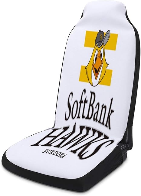Amazon Co Jp 福岡ソフトバンクホーク Fukuokasoftbankhawksカーシートカバー 車用 カー用品 フロントシートカバー 座席シートカーシー バケットシート 前席 取付簡単 バケットタイプ 普通車 Suv トラック 洗える 自動車シートカバー 1枚 ポケット付き ずれない ホーム