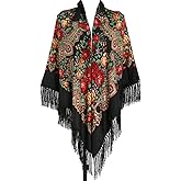 Gudessly 62"*62"Oversized Women's Traditional Retro Scarf Wrap Tassel Fringes Floral Poncho Shawl Printing Shawl