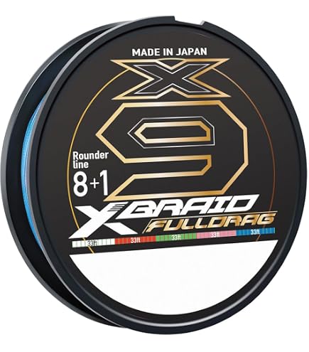 Amazon.com : XBRAID X9 FULLDRAG BRAID 20LB 660Y MULTI : Sports