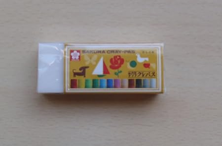 Amazon サクラクレパス クレパス柄 消しゴム Rfw150 Lp 文房具 オフィス用品 文房具 オフィス用品