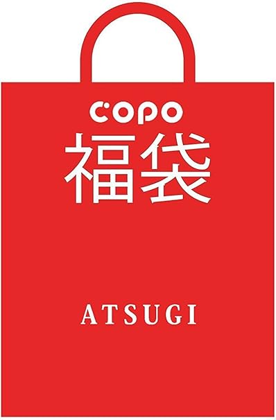 Amazon アツギ Atsugi 福袋 レディース パンスト タイツ 福袋 福袋 通販 Amazon アツギ Atsugi 福袋 レディース パンスト タイツ 福袋 福袋 通販