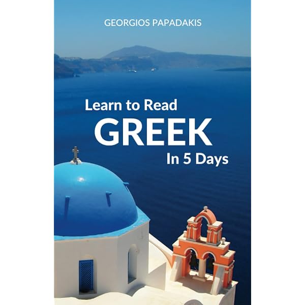 Amazon.com: Read and Speak Greek for Beginners with Audio CD, 2nd