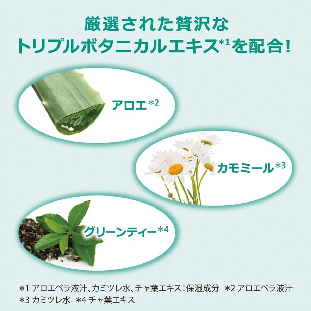 Amazon クリア ピュアスカルプ ノンシリコンシャンプー ポンプ 370g Clear クリア シャンプー 通販