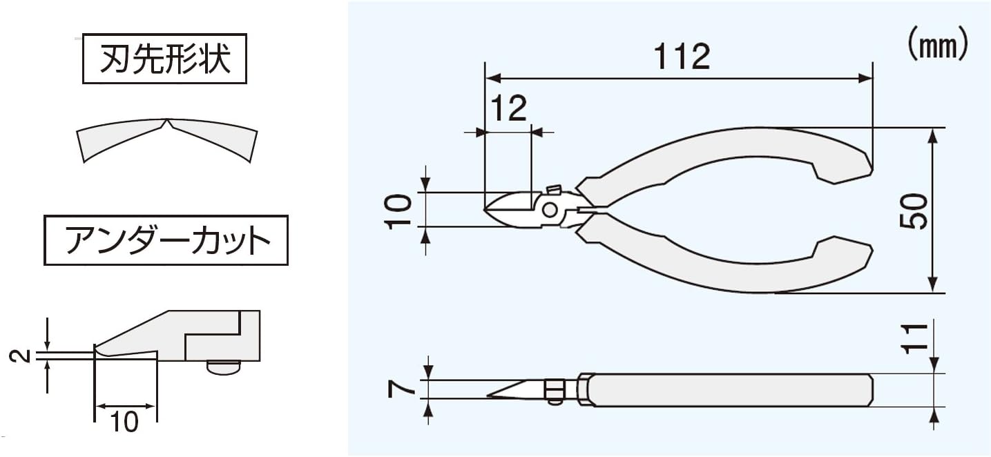 Precision mini/Micro Side Cutters, Professional Grade - Image 5