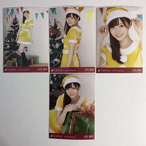 Amazon 乃木坂46 白石麻衣 サンタ 生写真 4枚 コンプ 会場 クリスマスライブ 15 Christmas クリスマス雑貨 ホビー Amazon 乃木坂46 白石麻衣 サンタ 生写真 4枚 コンプ 会場 クリスマスライブ 15 Christmas クリスマス雑貨 ホビー