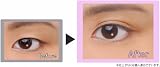Koji Eye Talk Double Eyelid Maker Tape Glue Liquid view 7