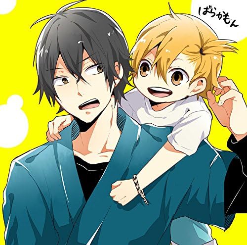 Download Amazon Com Barakamon Customized 14x14 Inch Silk Print Poster For iPhone Get Wallpaper Amazon Com Barakamon Customized 14x14 Inch Silk Print Poster For Android Free